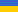 Медсестра